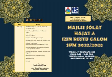 Buku Program Majlis Solat Hajat Dan Izin Restu Zeehan Zakaria Flip