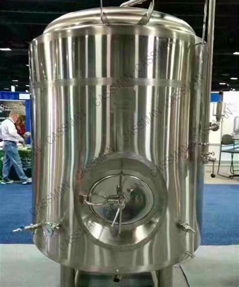 Hl Stainless Fermentation Tank Hl Conical Fermenter L Horizontal