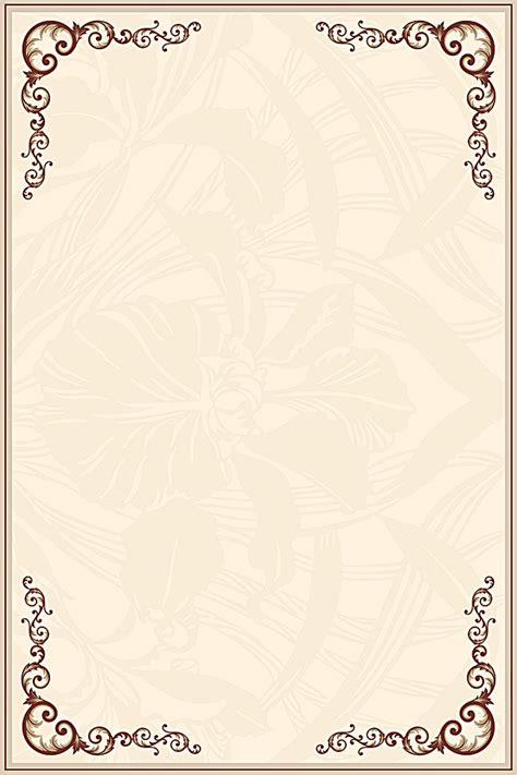 European Border Pattern Beige Background Frame Border Design Flower