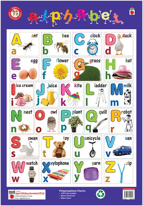 Alphabet Chart With Pictures Free Printable Doozy Moo