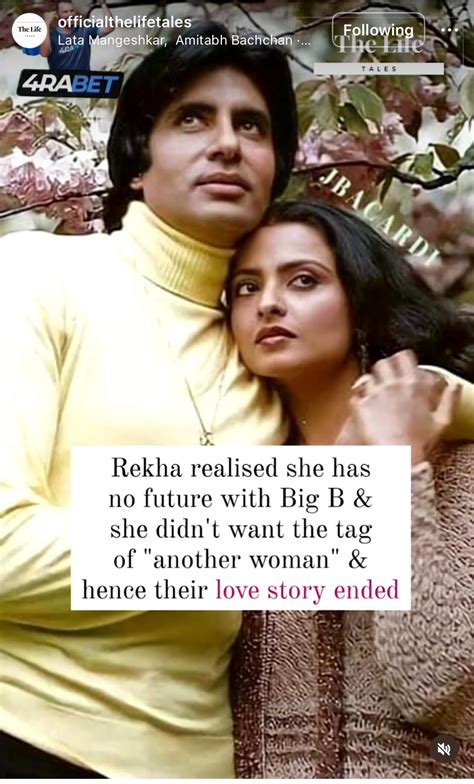 Amitabh Rekha Affair : r/BollyBlindsNGossip