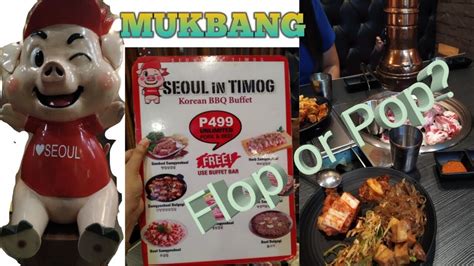 Seoul In Timog Mukbang Samgyupsal Buffet Unli Grill Youtube