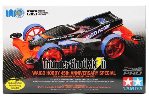 Tamiya Thunder Shot Mk II Waigo Hobby 45th Anniversary Special