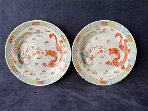 Assiettes 2 Famille rose Porcelaine Dragon Phénix Catawiki