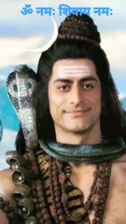 हर हर महादेव।। ॐ नमः शिवाय नमः।। जय महाकाल।। शिवज्ञान Bhole ॐ Viral हर Youtube