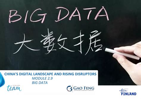 Future Watch Chinas Big Data Ecosystem Update Ppt