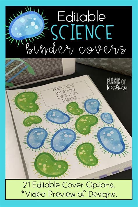 Biology Binder Cover Printable