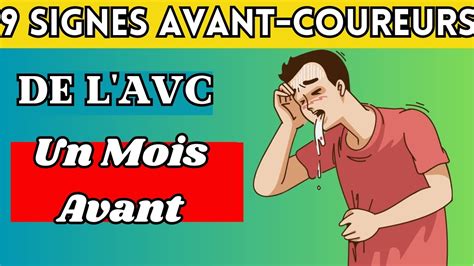 9 Signes Avant Coureurs De Lavc Un Mois Avant Boostnaturel Youtube