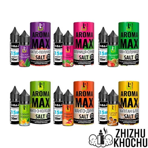 Набір для самозамісу Aroma Max Salt 30ml 50mg Zhizhalab Вейп шоп