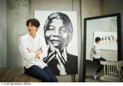 Gong Yoo TvN Drama Goblin Promotional Interviews Photos 5 September 2016