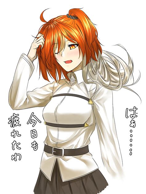 Gudako's Big Secret : FGOcomics