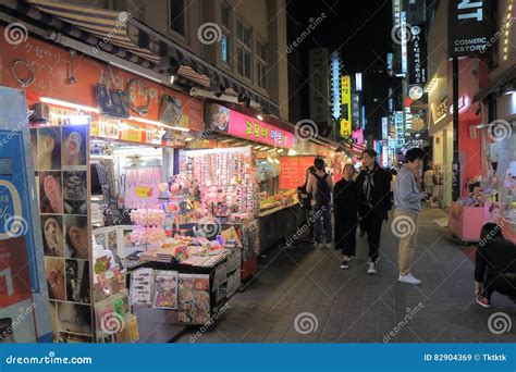 Myeongdong Shopping Street Seoul South Korea Editorial Stock Image