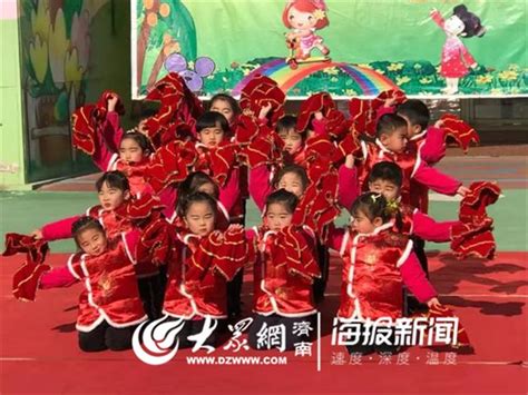 牛泉鎮中心幼兒園舉行「慶元旦 迎新年」主題親子活動 每日頭條