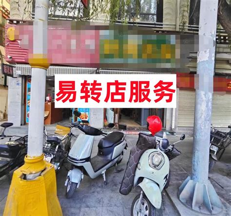 【7图】易转 嘎玛贡桑藏热路十字路口临街餐饮店低价转让 无行业限制拉萨城关布达拉宫广场免费找店联系易转店客服商铺租售生意转让转让 拉萨58同城