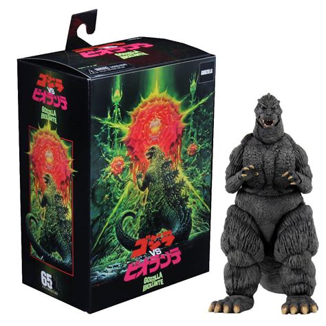 Godzilla Tokyo S O S Hyper Maser Version Repaint Neca