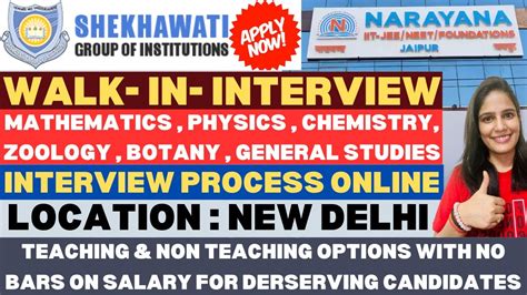 Narayana Hirings 2024 Walk In Drive Attractive Salary Multiples