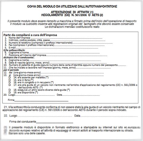 Attestazione delle attività ancora obbligatorio Piccole e Medie