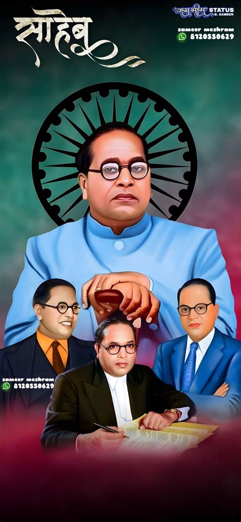 Dr Bhimrao Ambedkar Full Hd Wallpapers Balasaheb Ambedkar Photo Dr