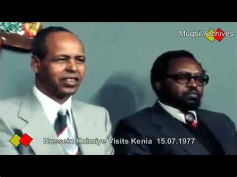 Xuseen Kulmiye Afrax In 1977 Oo Kenya Gaaray YouTube