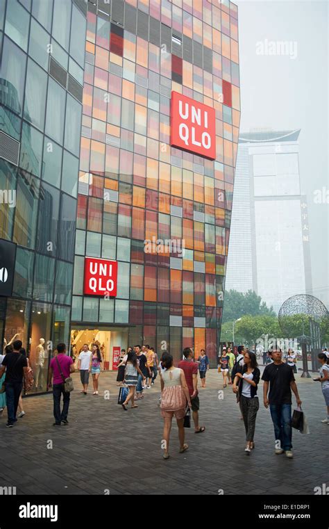 Uniqlo china hi-res stock photography and images - Alamy