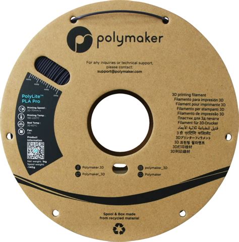 Polymaker PolyLite PLA PRO Dark Purple 3DJake International