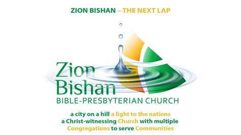 The Next Lap Moving Zion Bishan Forward Zion Bishan Bible