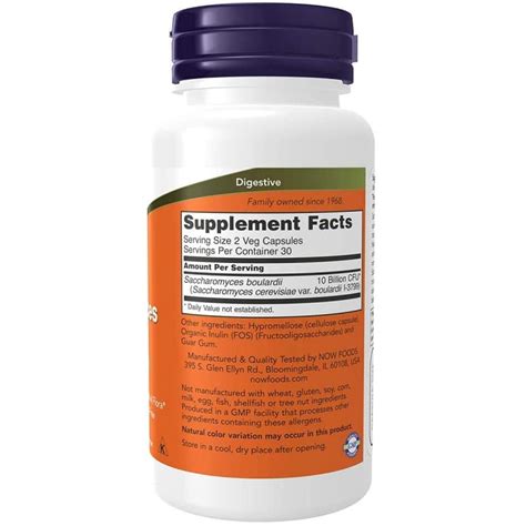 Now Foods Saccharomyces Boulardii 60 Capsules Richesm Healthcare