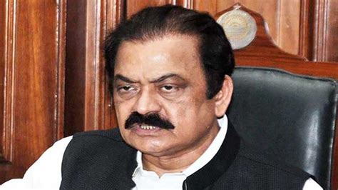 Rana Sanaullah Expresses Desire To Arrest Imran Khan Pakistan Dunya