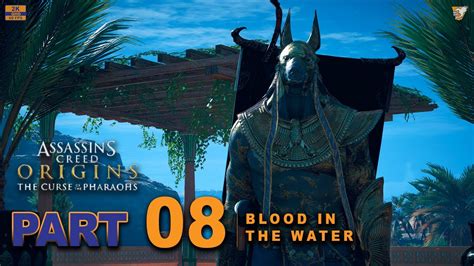 Blood In The Water Assassin S Creed Origins The Curse Of The