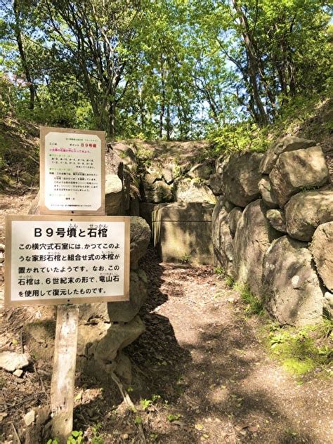 近つ飛鳥風土記の丘 農家の嫁まさこの田舎暮らし