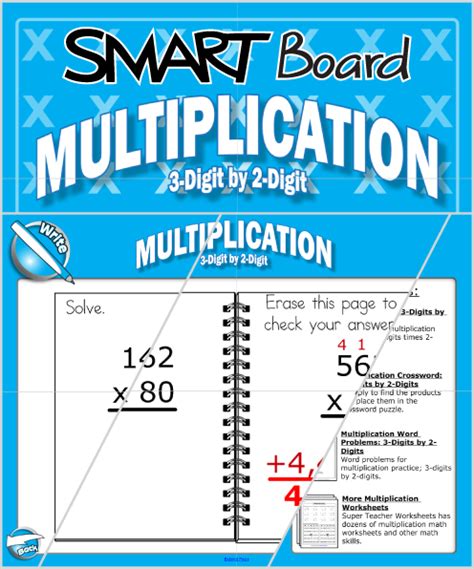 Super Teacher Worksheets Multiplication