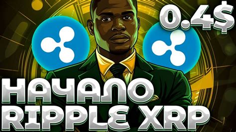 Ripple Xrp