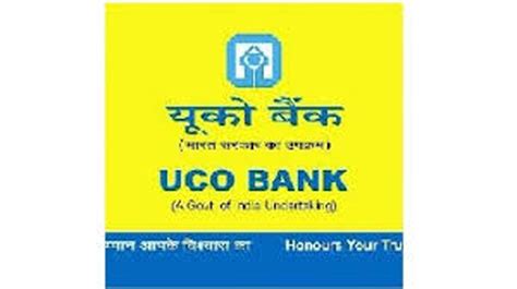 Ashwani Kumar New Md Ceo Of Uco Bank Jammu Kashmir Latest News