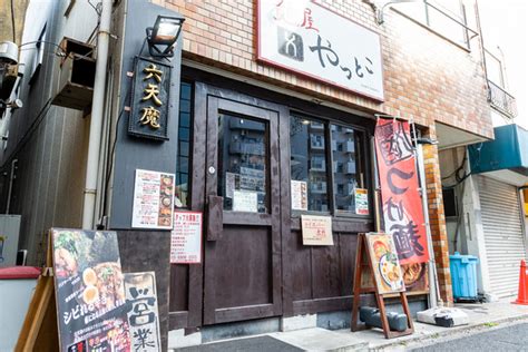 写真 三代目 やっとこ 六天魔 中野坂上ラーメン 食べログ