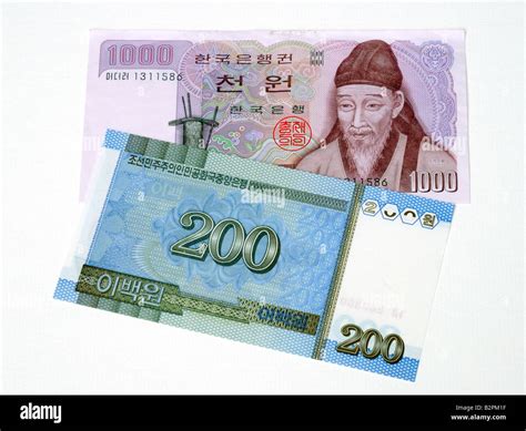 South korean currency hi-res stock photography and images - Alamy