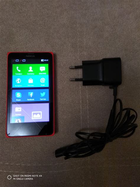 Телефон Nokia RM 980