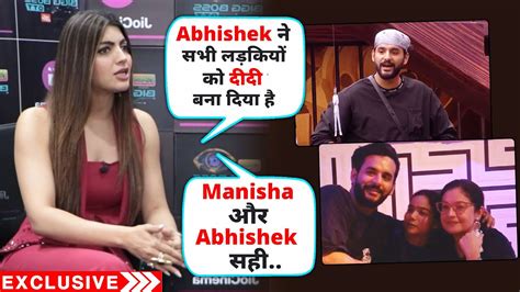 Bigg Boss Ott Akanksha Puri On Abhishek Malhan Usne Sabko Ghar Me