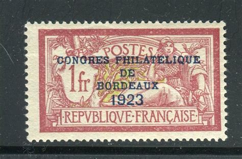 France 1923 Superbe Rare n 182 Congrès Philatélique de Catawiki