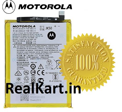 Original Jk Battery For Motorola Moto G Power Motorola One Power