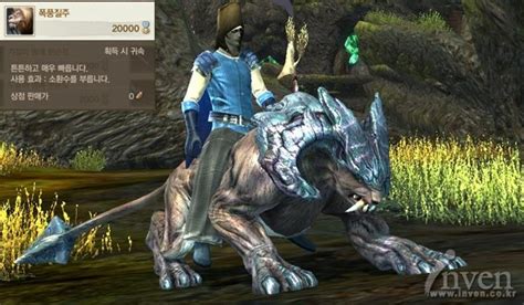 Archeage Mounts And Battle Pets Guide Guidescroll