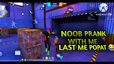 Noob Prank With Me 😂 In Lone Wolf 😈 Lone Wolf Me Noob Prank Wo