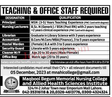 Teaching Office Staff Jobs In Lahore December 2023 Advertisement