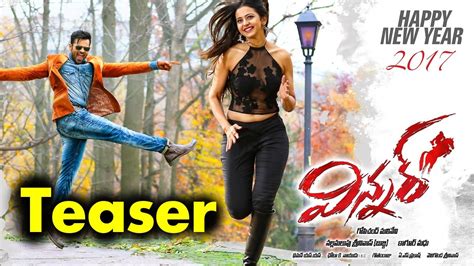 Winner Movie Teaser Sai Dharam Tej Rakul Preet Singh YouTube