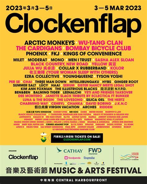 Clockenflap 2023 Guide Schedule And Map Hong Kong Abuzz For Mask Free