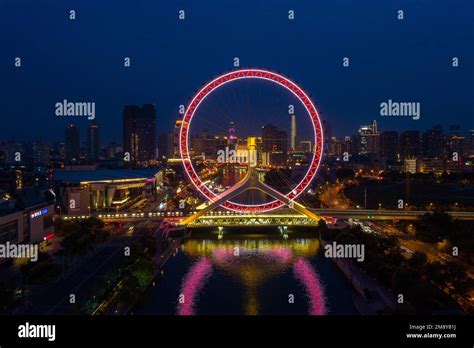 Tianjin city night scene Stock Photo - Alamy