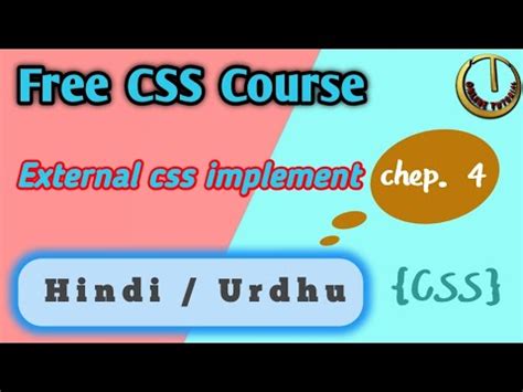 External Css Implement Css Full Course Html Css Tutorial For