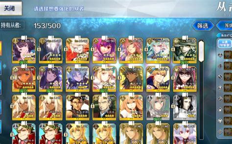 Fgo B服 出号 10多ssr。有缘人自行带走，肝不动了，转战原神。哔哩哔哩bilibilifgo