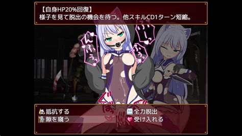 Hentai Game Play iphone Game PlayGame Download LinkSearch for ドリビレ on Google Pornhub