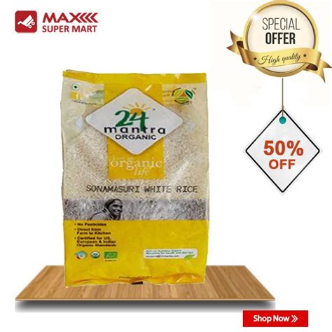 24 Mantra Organic Sona Masoori Rice 20 Lbs Special Offer Upto 50