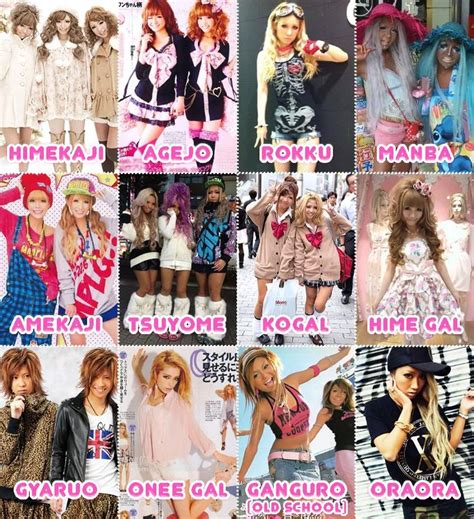 Gyaru Board Japanese Fashion Gyaru Gyaru Fashion